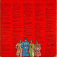back cover contraportada sgt peppers the beatles album review disco