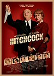 hitchcock cartel trailer estrenos de cine