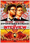 the interview poster cartel trailer estrenos de cine