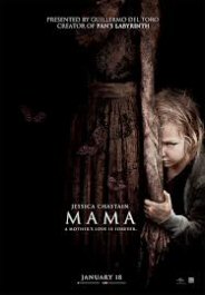 mama cartel pelicula movie poster
