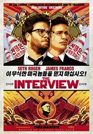 the interview cartel poster