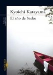 el ano de saeko kyoichi katayama book libro