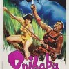 onibaba-cartel-pelicula
