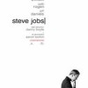steve-jobs-cartel-pelicula