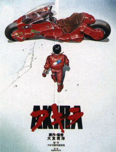 akira-poster