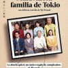 maravillosa-familia-de-tokio-cartel