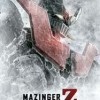 mazinger-z-infinity-cartel