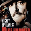 mike-hammer-tvseries-dvd