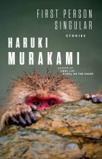 murakami-singular-review