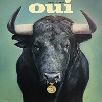 urge-overkill-oui-album