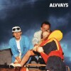 alvvays-blue-rev-album