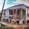 john-lee-hooker-house-blues-album-review