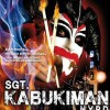 sargento-kabukiman-sgt-kabukiman-sinopsis-critica-review