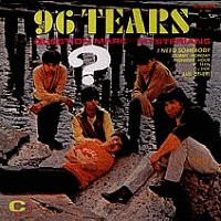 question mark and the mysterians 96 tears cover portada album