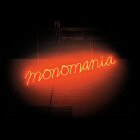 monomania deerhunter disco album cover portada