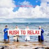 Eddy Current Suppression Ring – Rush To Relax (2010)