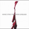 Manic Street Preachers – Lifeblood (2004)