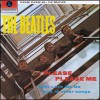The Beatles – Please Please Me (1963) – Album Review