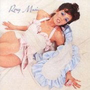 roxy music 1972 album cover portada