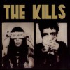 The Kills – No Wow (2005)