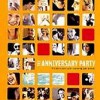 The anniversary party (2001) de Alan Cumming y Jennifer Jason Leigh