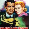 Atrapa a Un Ladrón (1955) de Alfred Hitchcock