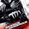 Bangkok Dangerous (2008) de Oxide Pang y Danny Pang
