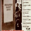 Broadway Danny Rose (1984) de Woody Allen
