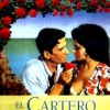 El Cartero y Pablo Neruda (1994) de Michael Radford