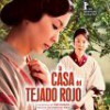 Tráiler: La Casa Del Tejado Rojo – Yoji Yamada – Memorias De Una Criada: trailer