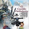 El Castillo Ambulante (2004) de Hayao Miyazaki