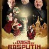 La Daga De Rasputín – Antonio Resines y Jesús Bonilla en Rusia