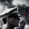 Tráiler: Emperador – Tommy Lee Jones – Posguerra En Japón: trailer