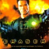 Eraser (1996) de Chuck Russell