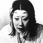 isuzu yamada actriz