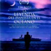 La leyenda del pianista en el oceano (1998) de Giuseppe Tornatore