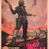 Mad Max (1979) de George Miller