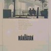 Manhattan (1979) de Woody Allen