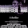 Marathon Man (1976) de John Schlesinger