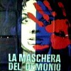 La Máscara Del Demonio (1960) de Mario Bava