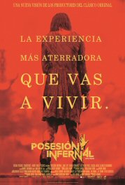 Posesión Infernal (2013) de Fede Álvarez