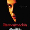 Reencarnacion (2004) de Jonathan Glazer
