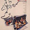 Quién engañó a Roger Rabbit (1988) de Robert Zemeckis