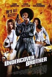 el hermano encubierto secreto undercover brother movie poster pelicula