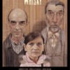 Whisky (2004) de Juan Pablo Rebella y Pablo Stoll