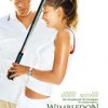 Wimbledon (2004) de Richard Loncraine