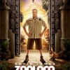 Zooloco (2011) de Frank Coraci