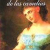 Alejandro Dumas Hijo – La dama de las camelias