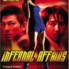 ¿”Infiltrados” es un remake de la película asiática “Juego Sucio”?