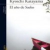 Kyoichi Katayama – El Año De Saeko